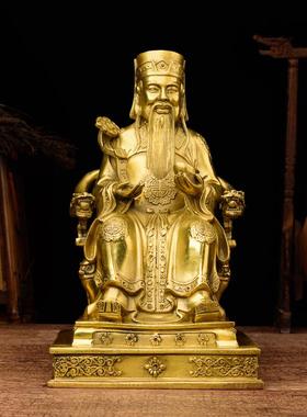 纯铜土地公土地婆奶财神爷铜器佛像佛堂供奉风水工艺品招财