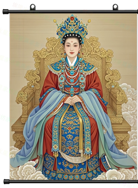 碧霞元君泰山奶奶画像挂画泰山圣母娘娘画像客厅卷轴挂画装饰画