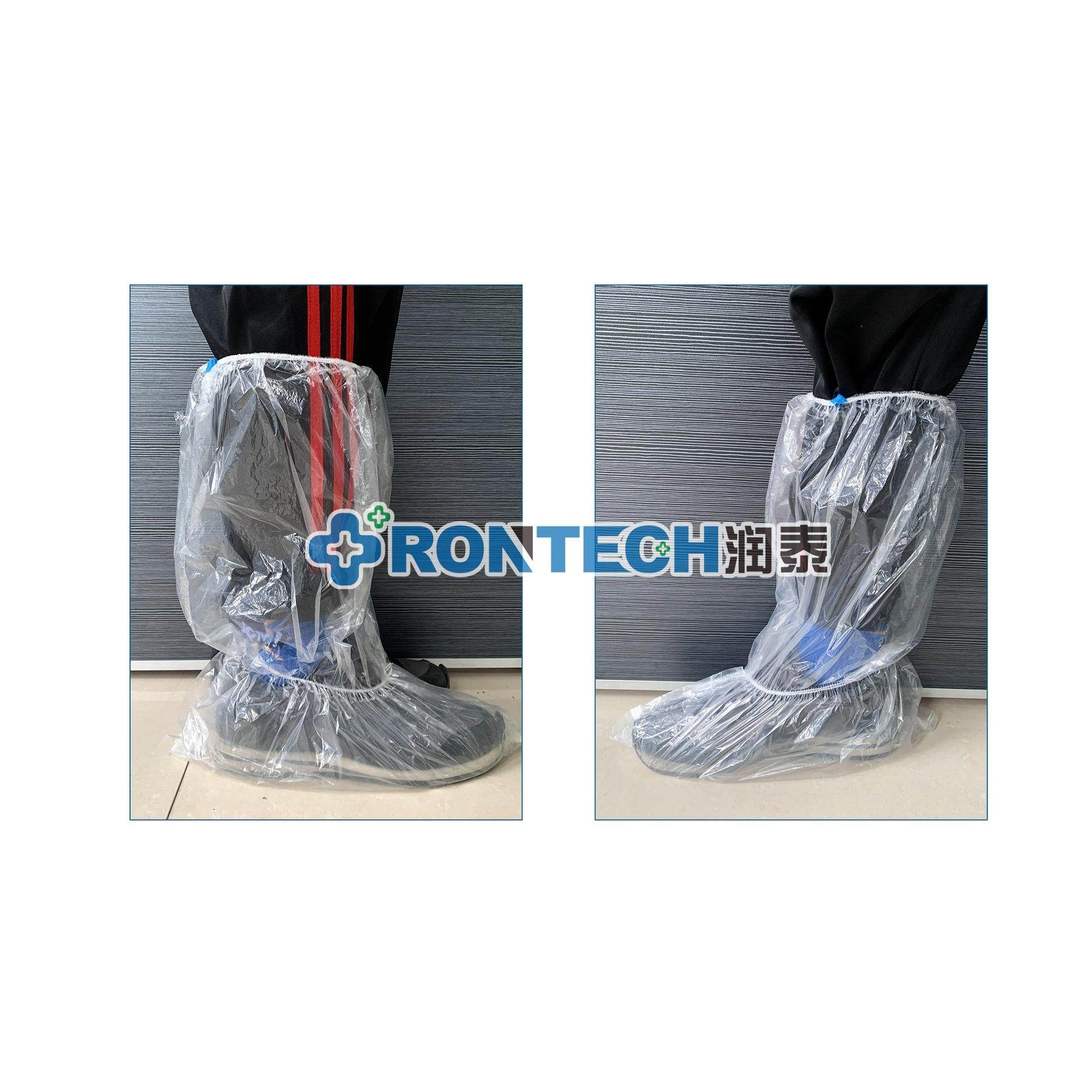 一次性双收口双厚底塑料靴套机pe双层鞋底鞋套机畜牧脚型靴套机,淘宝优惠券,粉丝福利购,淘宝优惠卷