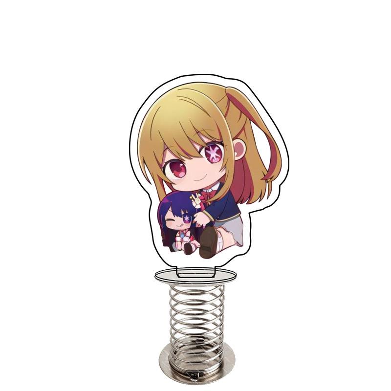 我推的孩子弹簧立牌 星野爱 久爱海 瑠美衣 亚克力双面摇摇乐 - 图2