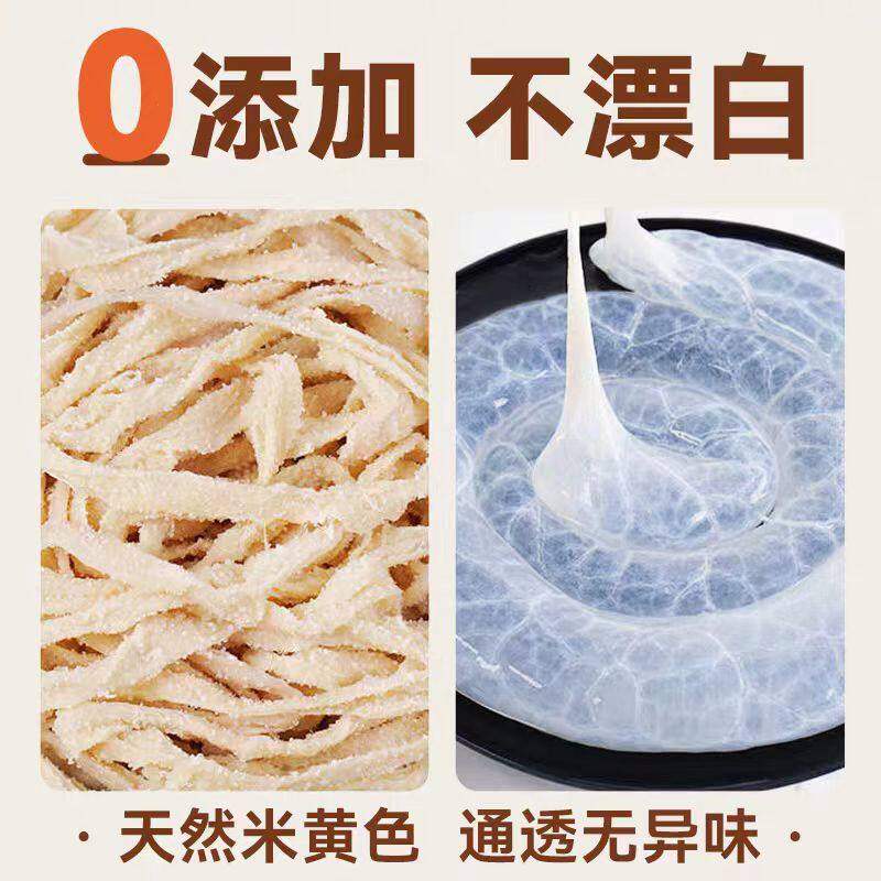 天然猪肠衣灌香肠家用无添加儿童自制腊肠做烤肠食品级猪小肠工具,淘宝优惠券,粉丝福利购,淘宝优惠卷