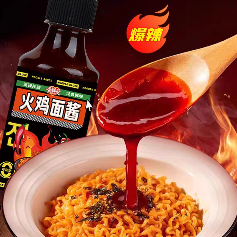 图 3