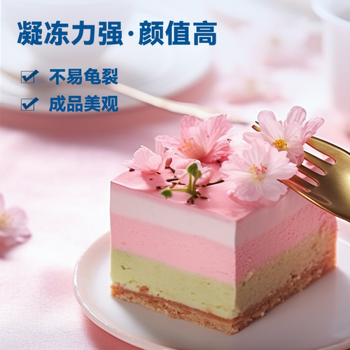 吉利丁片家用烘焙淡奶油粉明胶片粉自制奶酪棒宝宝制作材料儿童专 - 图3