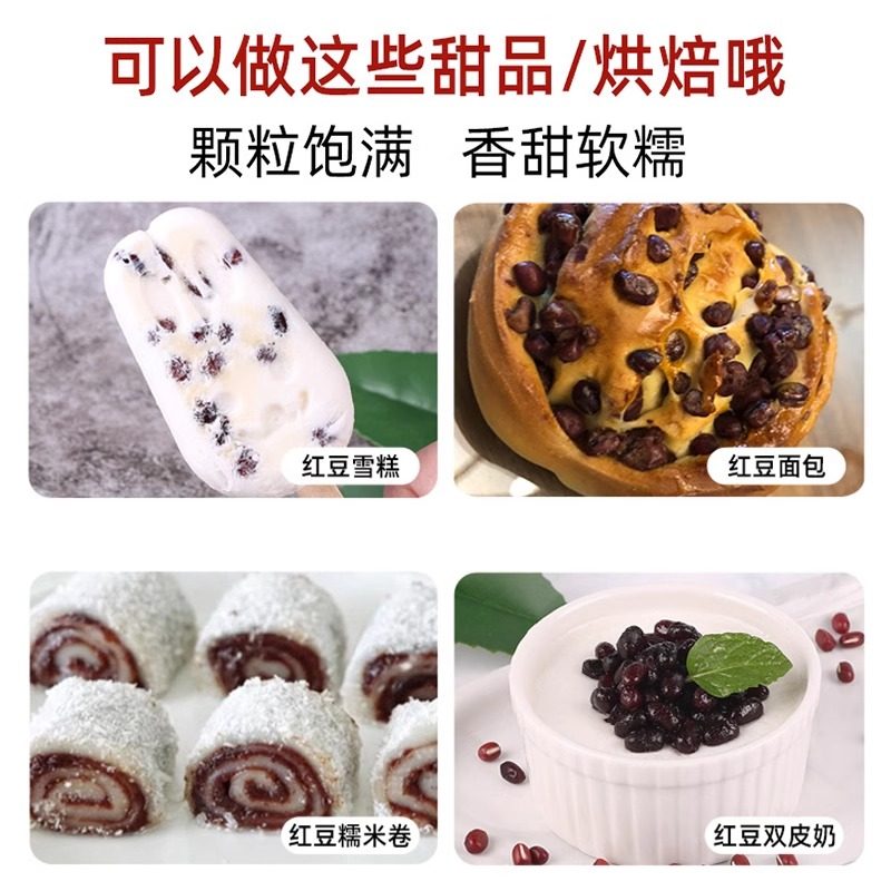 图 4