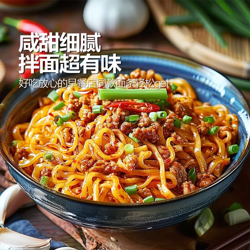 图 5