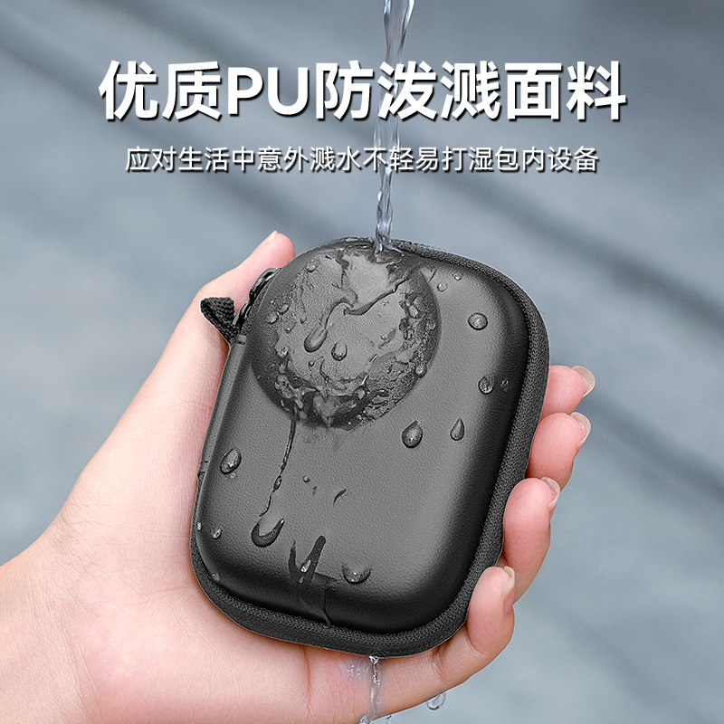 适用DJ大疆action5pro收纳包osmo action4/3运动相机保护套action6pro/360ace pro 2硬壳防摔抗压便携收纳盒 - 图3