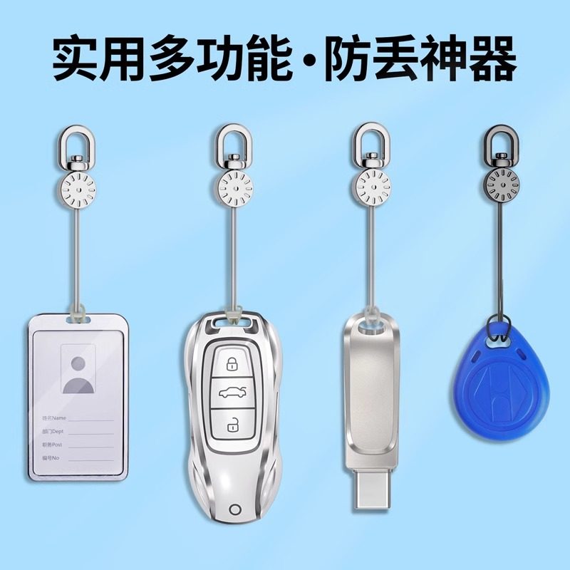 手机挂绳可旋转小绳头金属DIY配件短绳结实细挂链手腕挂脖斜挎绳子壳套钥匙耳机尼龙吊绳指环扣挂钩防丢挂件,淘宝优惠券,粉丝福利购,淘宝优惠卷