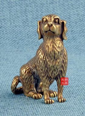 旺财铜狗小摆件实心黄铜小狗手把件铜艺铜雕生肖狗古玩铜器老铜雕