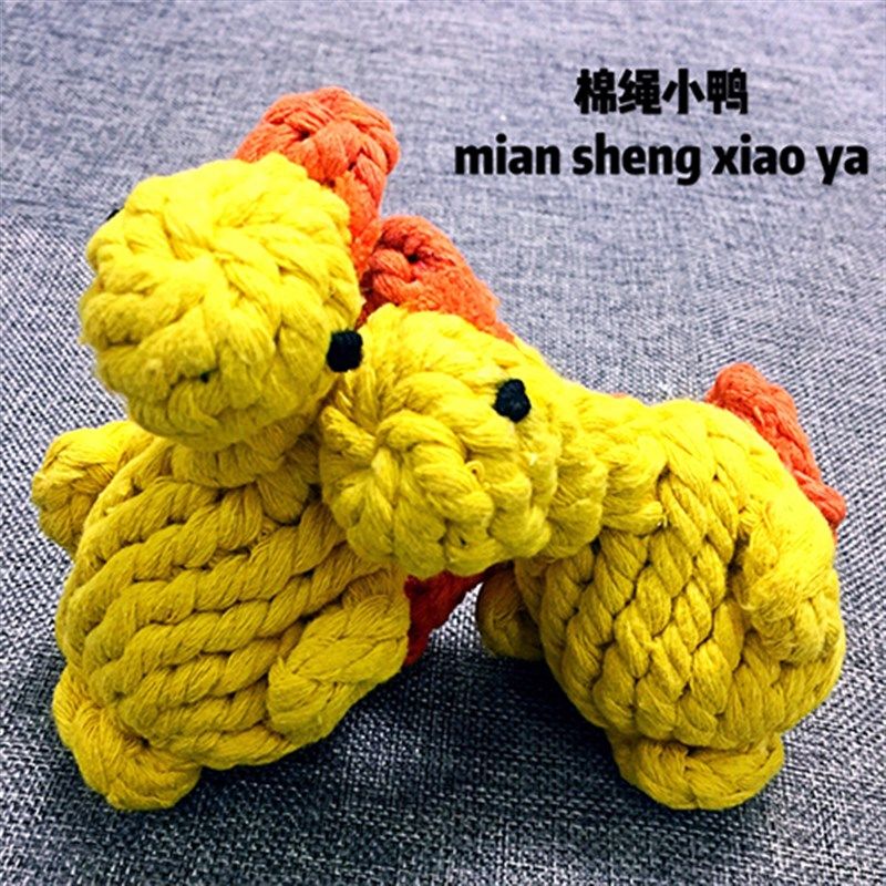 狗狗玩具耐咬磨牙发声玩具金毛泰迪萨摩耶比熊小狗宠物用品玩具球,淘宝优惠券,粉丝福利购,淘宝优惠卷