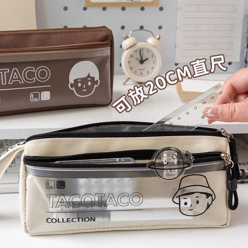 tacotaco笔袋高颜值文具盒男孩款2025新款铅笔盒大容量笔盒学生用,淘宝优惠券,粉丝福利购,淘宝优惠卷