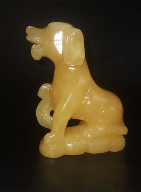 客厅天然米黄玉石雕十二生肖招财狗桌面小摆件旺财坐地生财小黄狗