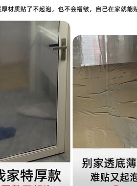 银色贴纸不锈钢防水不锈钢色镜面贴膜金属镜面纸银箔反光加厚拉丝