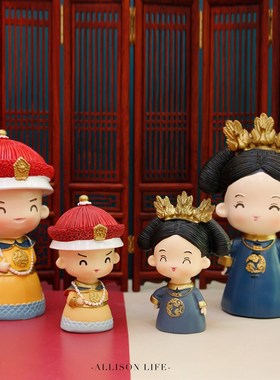中国宫廷风可爱皇上皇帝皇后娘娘装饰品小摆件创意送女生女孩礼物
