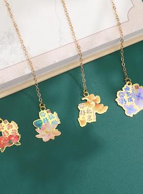 全国城市纪念品定制创意书签文创木质签字笔北京西安旅游纪念礼品