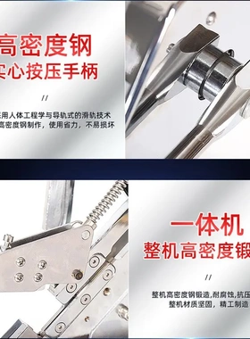 火腿肠打扣机U型打卡扣机超市