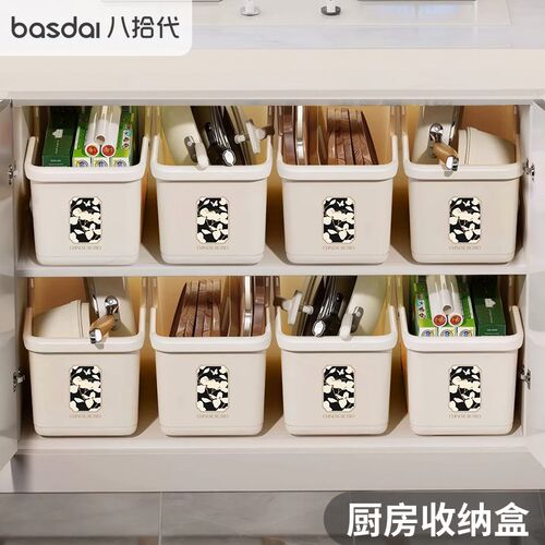 【花姐专属】蛇年限定花开富贵款锅具收纳盒多功能收纳厨房整理 - 图2