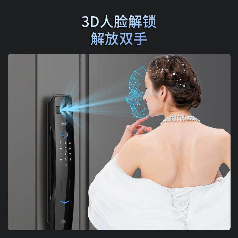BECK博克全自动智能指纹门锁家用防盗门掌静脉人脸可视内外双摄K5 - 图0