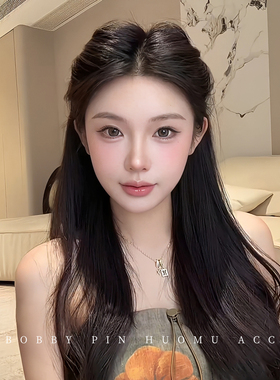 高品质黑色隐形插梳bb夹发夹前额