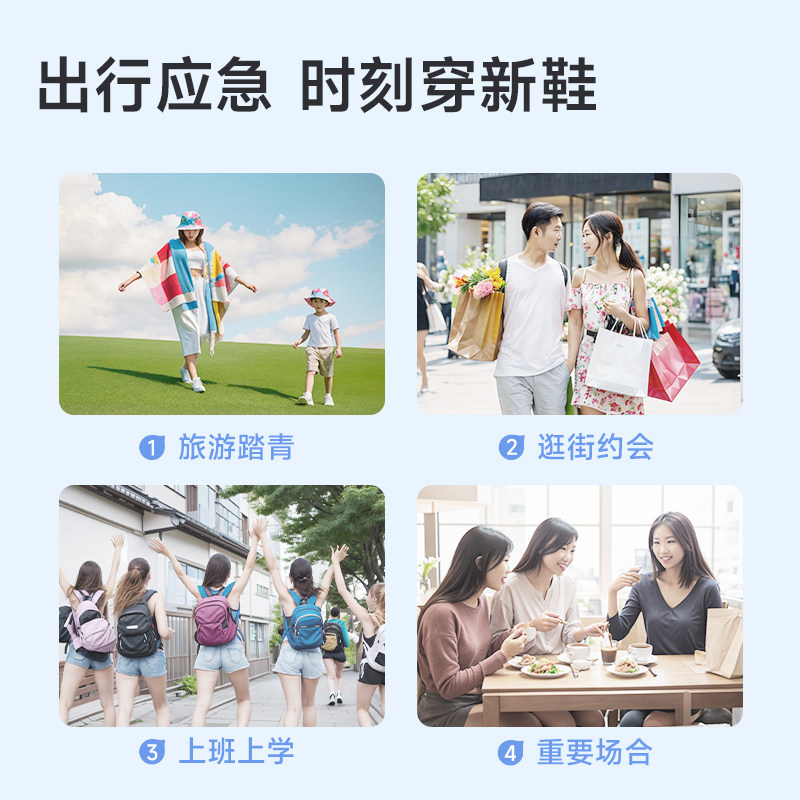 德佑擦鞋湿巾小白鞋专用清洁应急去污便携小包易刻净洗鞋刷鞋神器,淘宝优惠券,粉丝福利购,淘宝优惠卷