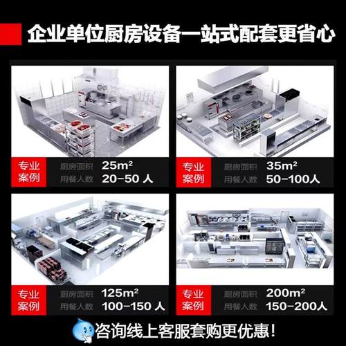 德玛仕刀具消毒柜紫外线带锁消毒箱消毒机商用砧板厨房菜墩消毒柜 - 图0