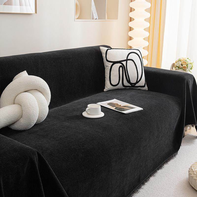 雪尼尔黑色沙发巾加厚四季通用高级感2025新款沙发套罩全盖布毯子,淘宝优惠券,粉丝福利购,淘宝优惠卷