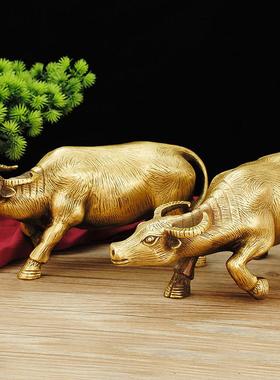 铜牛摆件客厅办公室旺财对牛开业礼品黄铜五牛一套水牛金牛聚宝盆