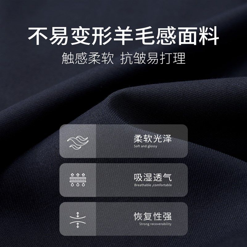 吉约蒙双排扣西服男士套装蓝色弹力高级商务正装结婚新郎西装礼服,淘宝优惠券,粉丝福利购,淘宝优惠卷