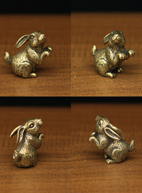 中式复古黄铜实心迷你12生肖鼠牛虎兔龙蛇马羊猴鸡狗猪小装饰摆件