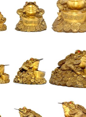 纯黄铜元宝金蟾摆件三足元宝蟾蜍家居客厅店铺送礼工艺品摆设