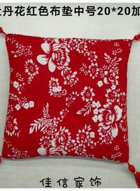 创意青花工艺摆件布垫个性饰品招财猫陶瓷储蓄罐花瓶坐垫水晶摆设