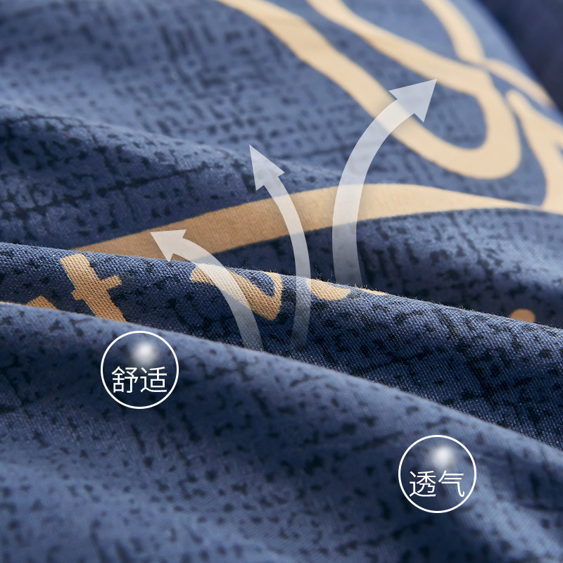 被子冬被秋冬被棉被加厚保暖空调被夏季学生宿舍夏凉被单双人被芯,淘宝优惠券,粉丝福利购,淘宝优惠卷