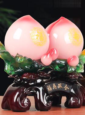 福寿双全寿桃祝寿摆件客厅家居装饰品送爷爷奶奶老人长辈生日礼物
