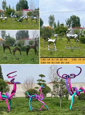 不锈钢鹿雕塑镜面模型麋鹿梅花鹿彷真公园户外景观鹿样品屋展示中