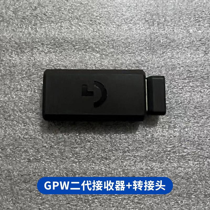 罗技鼠标接收器G502G903heroG703PROG603PROXG304蓝牙适配器原装 - 图1