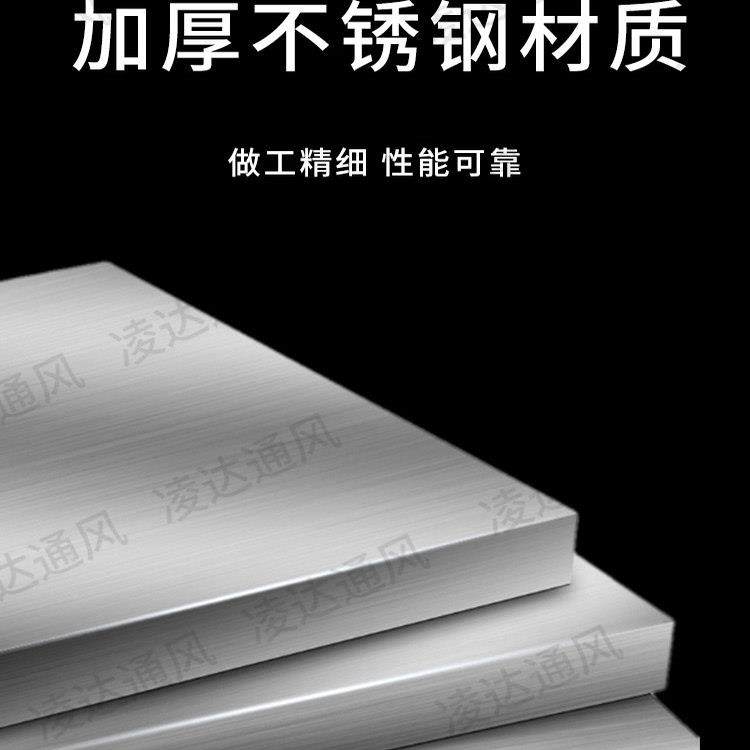不锈钢百叶窗室外墙防雨罩防风罩通风口中央空调排气扇出风口厂,淘宝优惠券,粉丝福利购,淘宝优惠卷