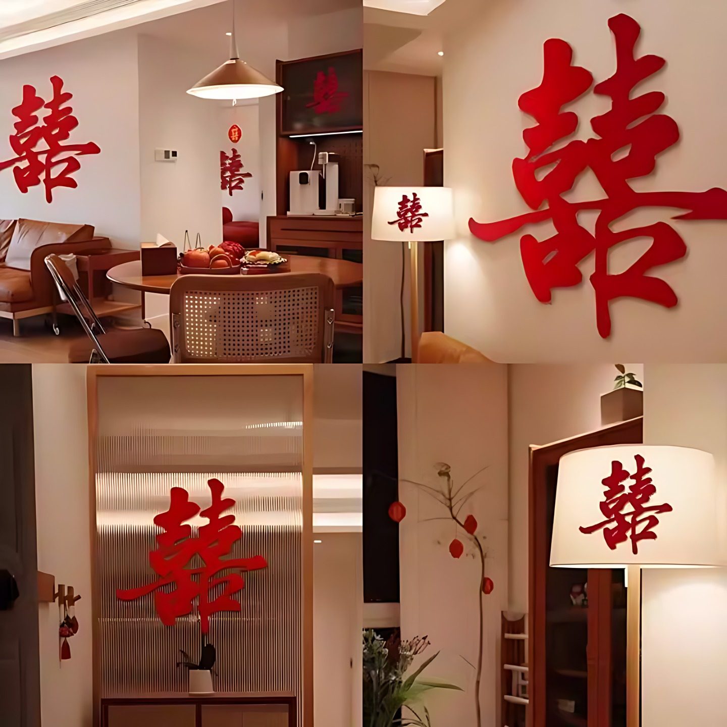 婚房布置套装结婚专用门墙贴纸超大喜子婚庆大全用品男女方装饰喜,淘宝优惠券,粉丝福利购,淘宝优惠卷