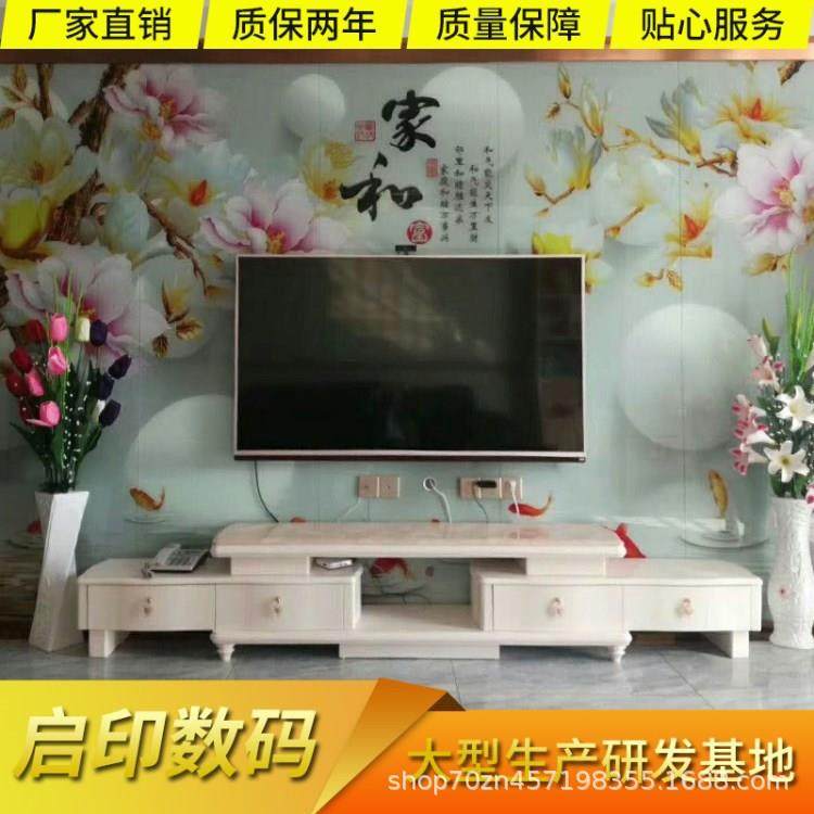 集成墙板竹木纤维板3D画uv平板打印机橱柜门衣柜门玻璃印花喷绘机,淘宝优惠券,粉丝福利购,淘宝优惠卷