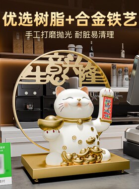 开业礼品生意兴隆招财猫摆件2025新款自动招手收银台前台装饰礼物