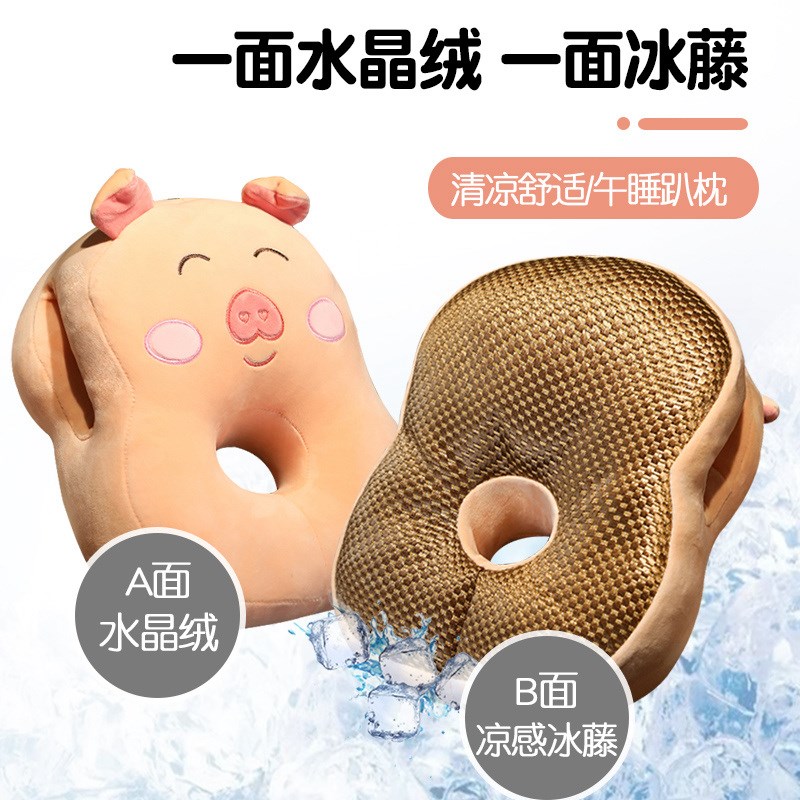 夏季凉席午睡枕学生趴睡枕办公室午休神器睡觉抱枕女生靠垫趴枕头 - 图2
