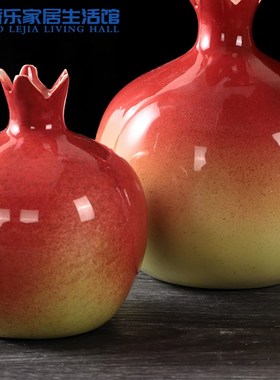 新中式多子多福金玉满堂石榴陶瓷花瓶文人茶室餐厅桌面装饰品摆件