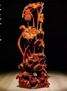 红花梨木雕刻年年有鱼根雕木家居客厅玄关摆件装饰工艺品乔迁送礼