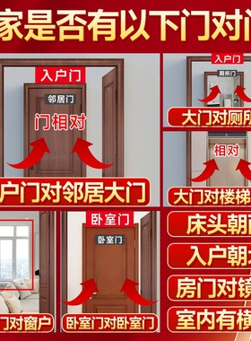 五帝钱葫芦挂件门对门真品铜钱串大门对邻居朱砂开过口光面压门槛