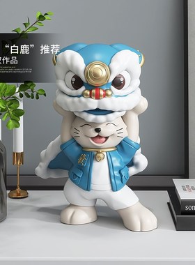 国潮醒狮招财猫摆件客厅家居饰品店铺前台收银台招财装饰开业礼物