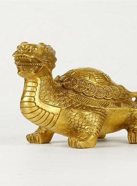 纯铜龙龟摆件一对家居镇宅装饰品新居乔迁礼品招财金钱龟工艺品