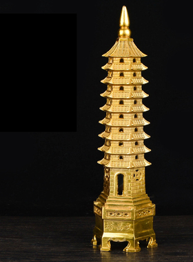 纯黄铜文昌塔摆件七九十三7层9层13层办公桌装饰学生书房桌子摆放