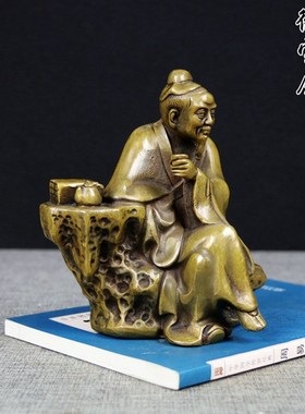 茶仙圣人铜像陆羽品茶纯铜茶圣茶仙摆件茶神摆设品家居茶具茶仙摆