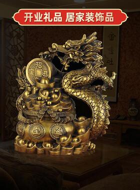 铜龙摆件招财聚宝盆元宝创意工艺品客厅玄关办公室老板桌开业礼品
