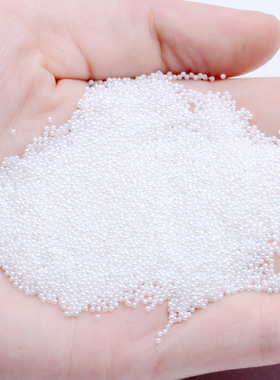 严选无孔圆珠1mm1万颗微珠白色仿珍珠DIY装饰手机美容美甲珍珠