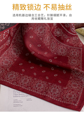 红色腰果花小方巾亚麻丝巾女春秋气质妈妈纱巾护颈围脖子薄围巾70