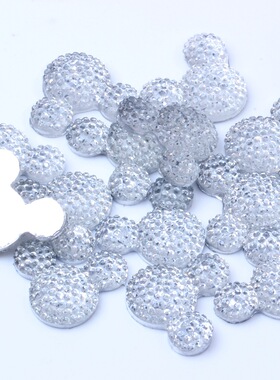 20x23mm米奇头满天星200/20颗/包DIY饰品手机壳配件平底多色可选